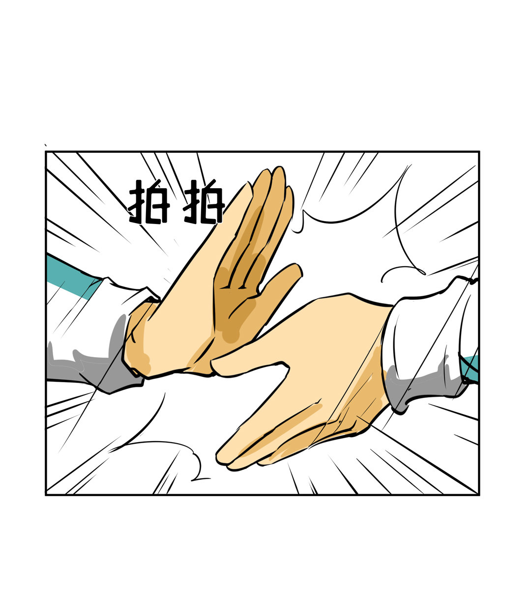 第13话 突如其来的飞车大盗（三）-第13话