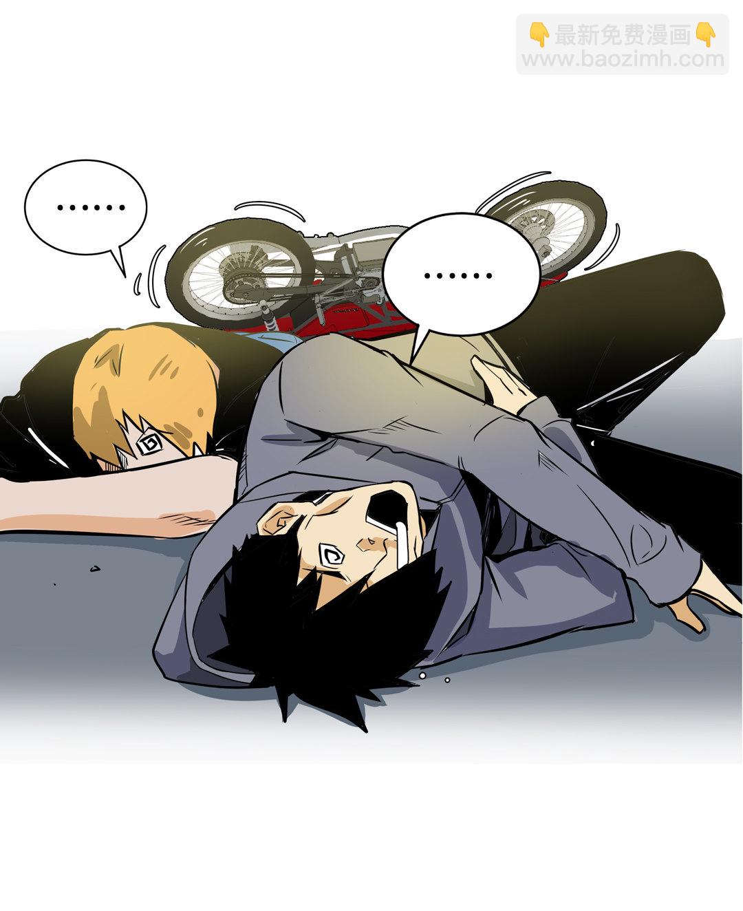 第13话 突如其来的飞车大盗（三）-第13话