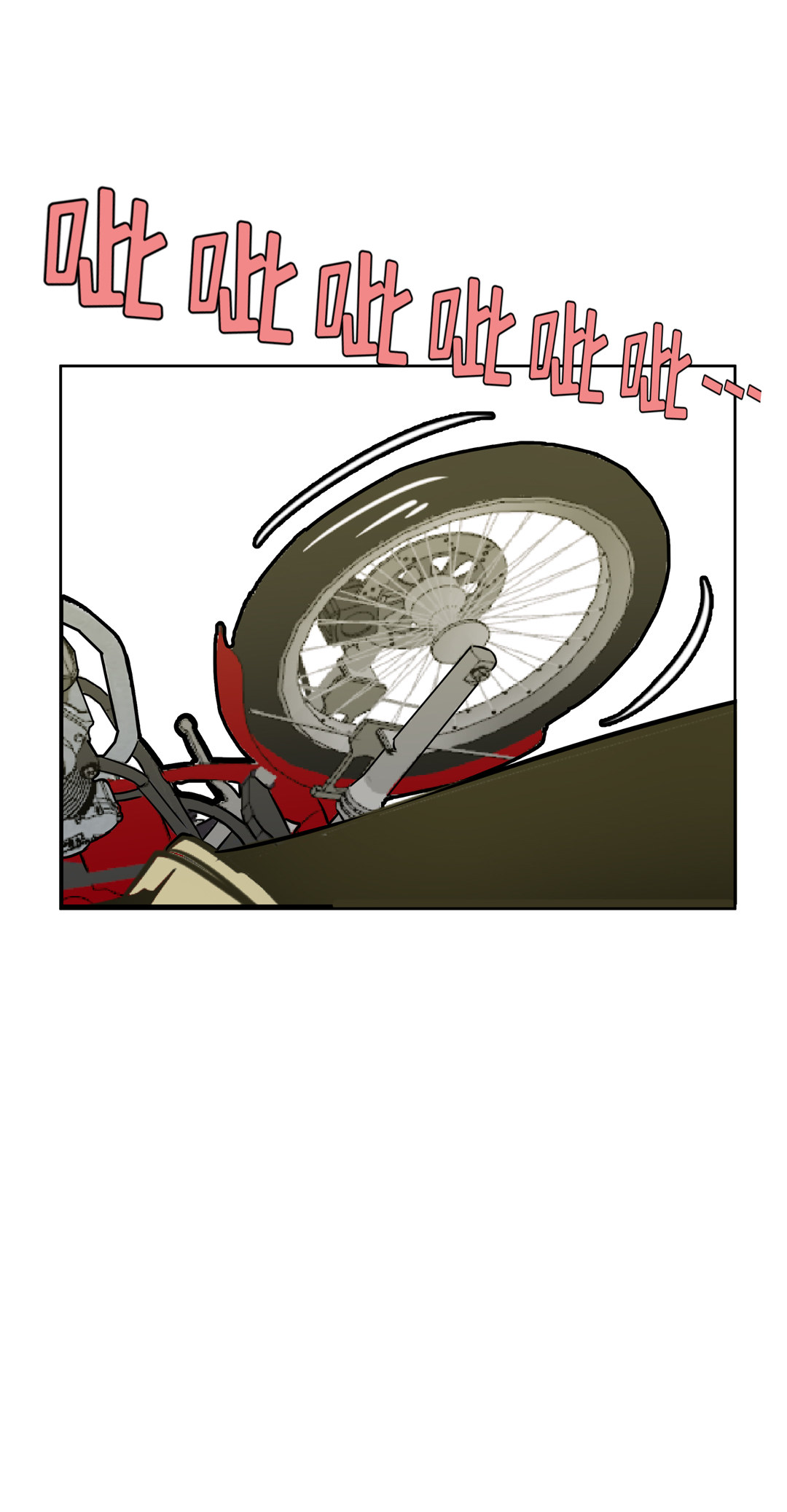 第13话 突如其来的飞车大盗（三）-第13话