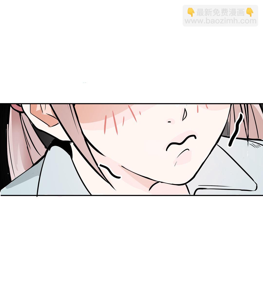 第17话 我的少女管家（二）-第17话