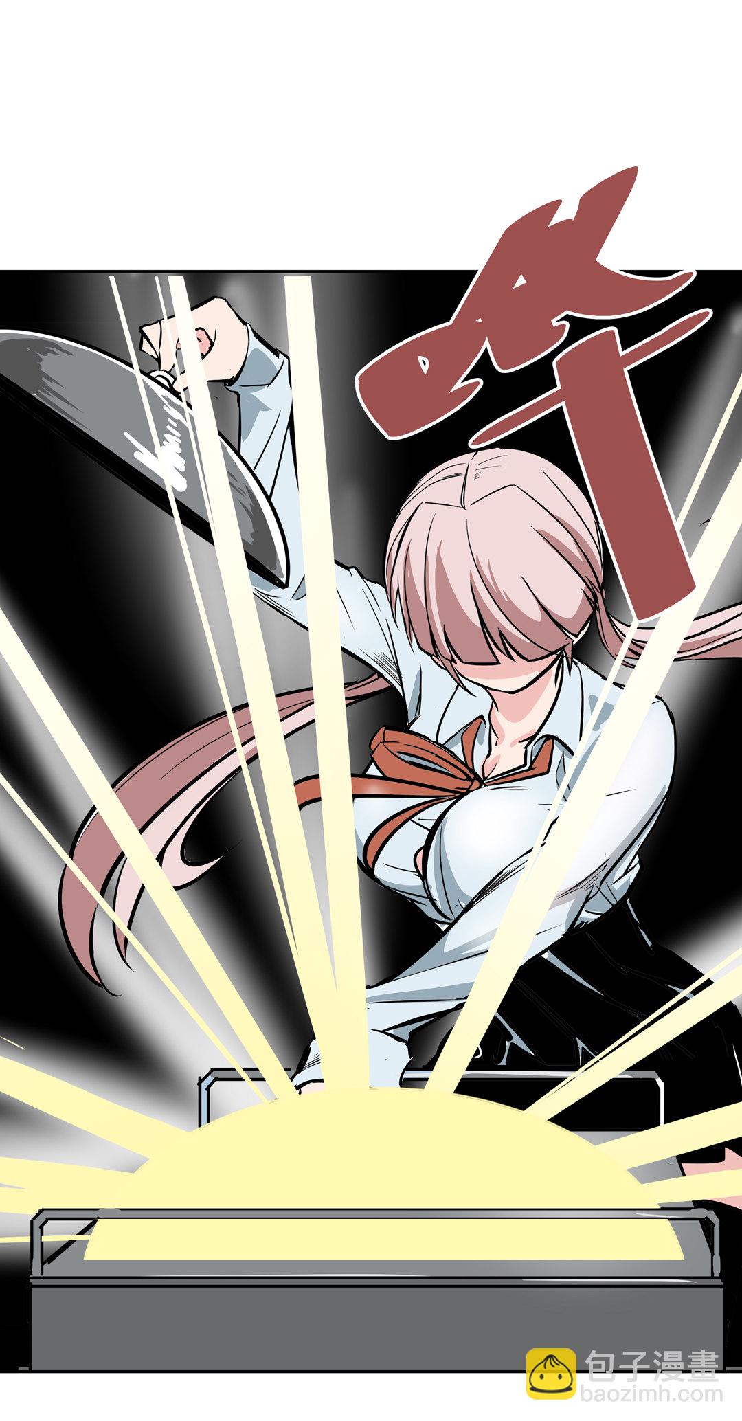 第17话 我的少女管家（二）-第17话