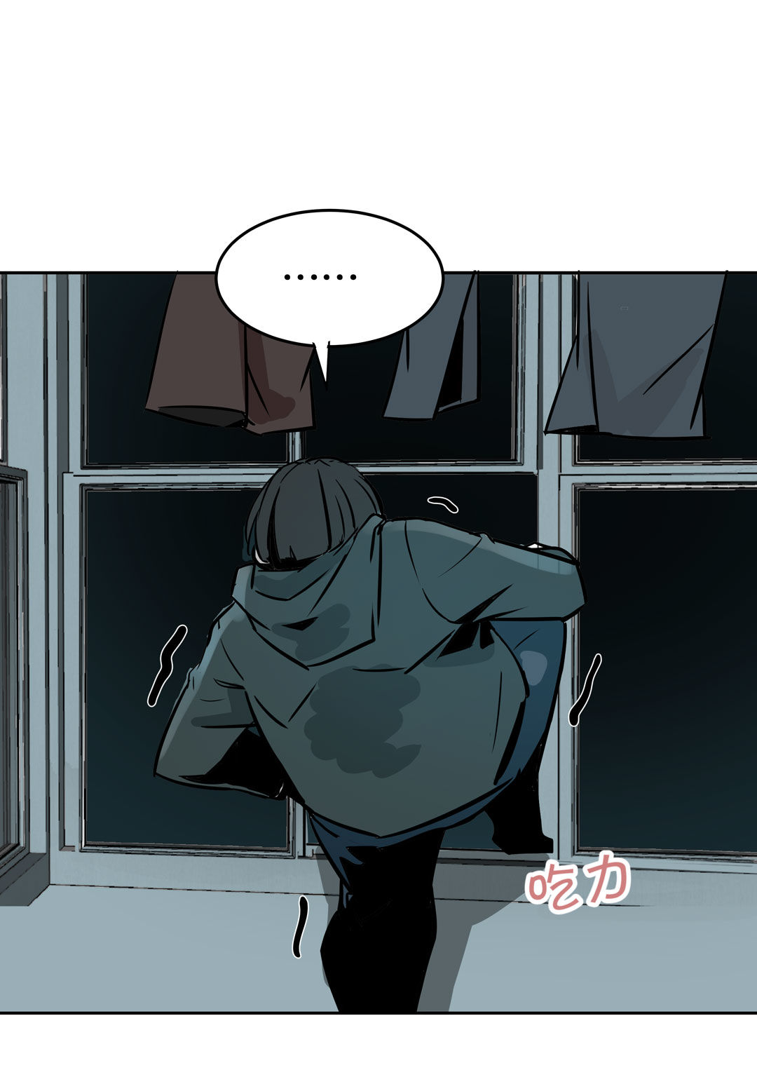 第19话  混混闯进我的家(1/2)-第19话