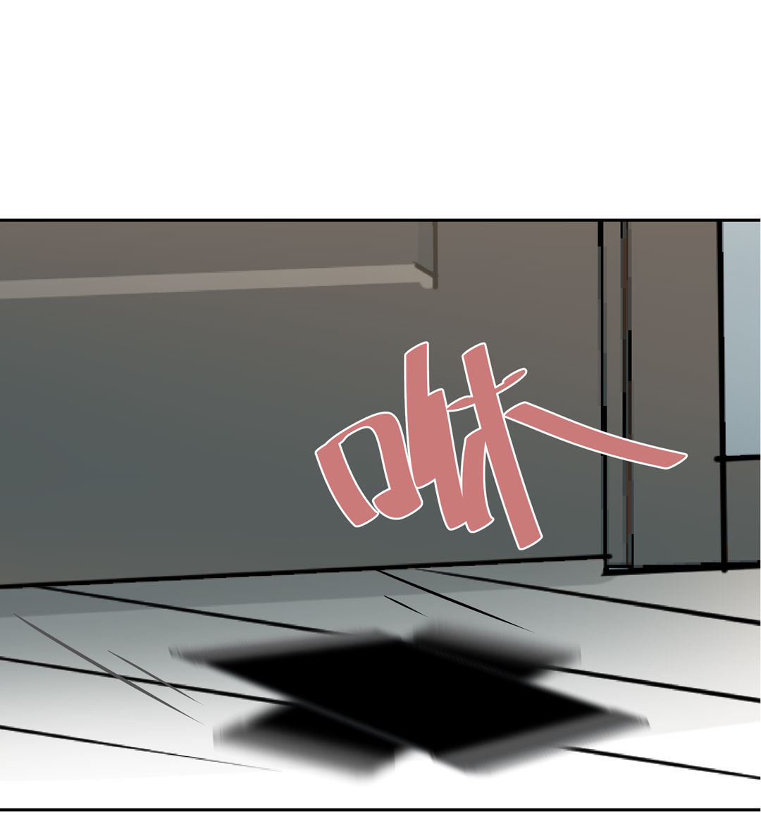 第19话  混混闯进我的家(1/2)-第19话