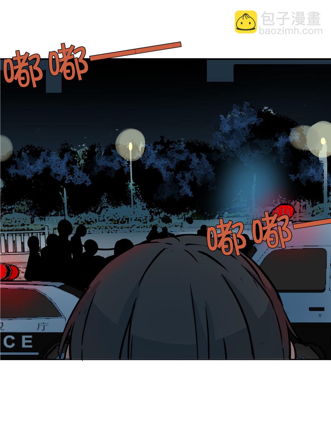 第19话  混混闯进我的家(1/2)-第19话