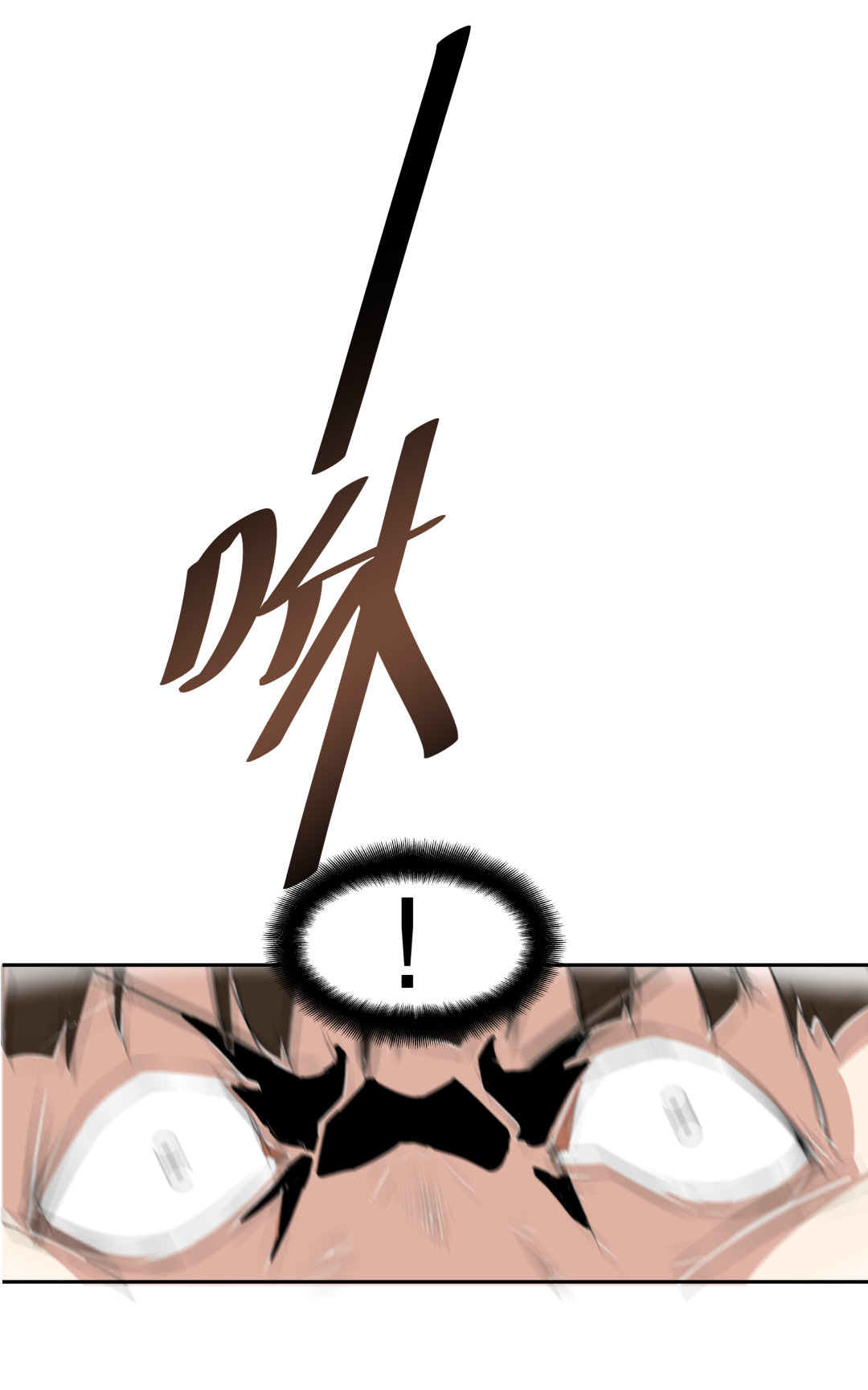 第3话 人生游戏？-第3话