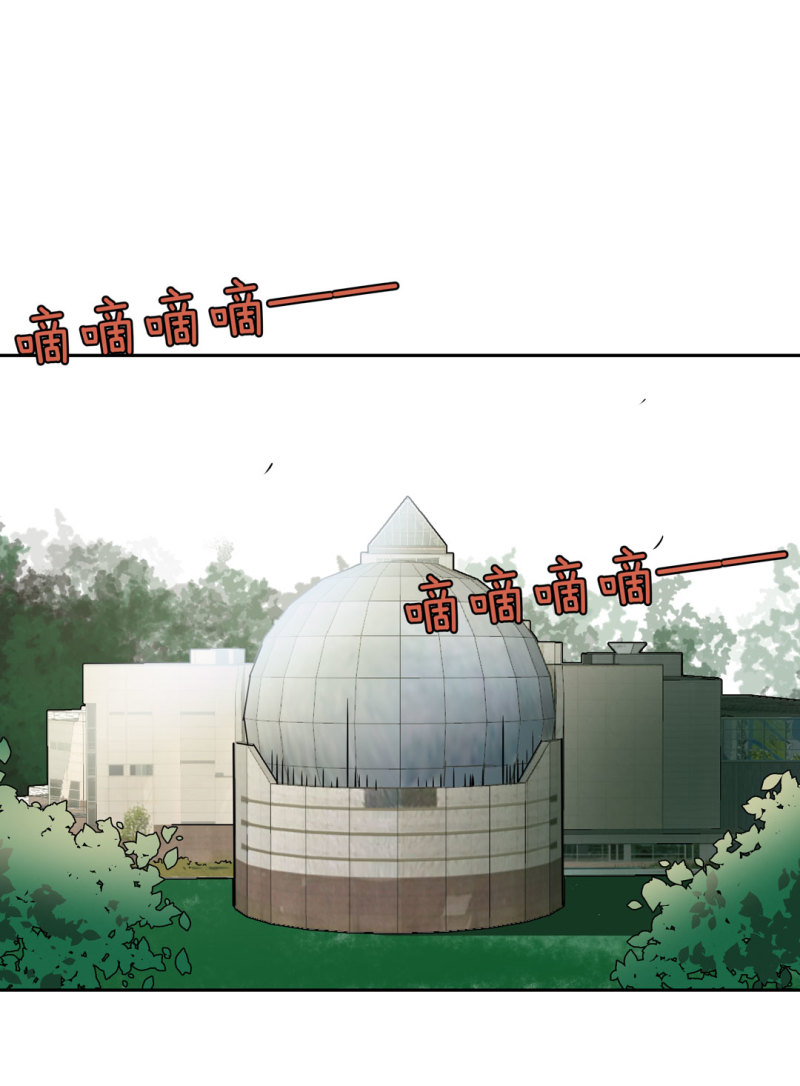 第21话 我要回到游戏！-第21话