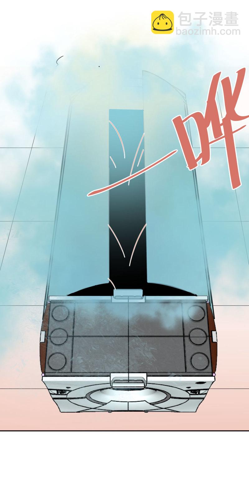 第21话 我要回到游戏！-第21话