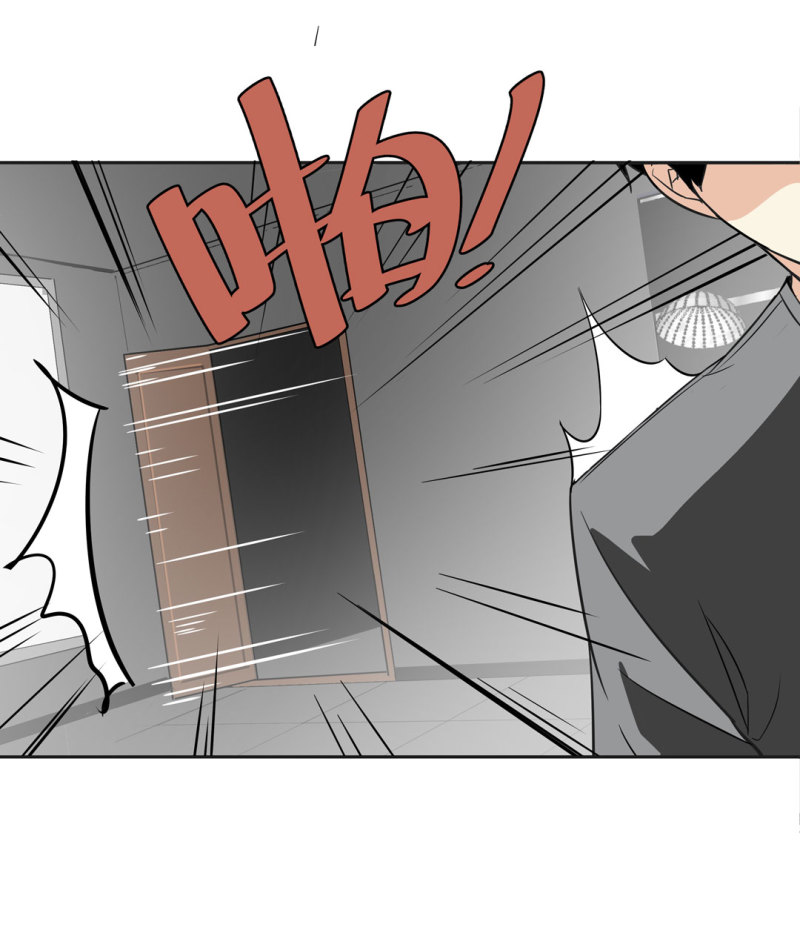 第21话 我要回到游戏！-第21话