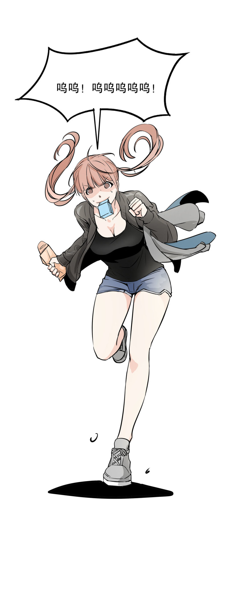 第21话 我要回到游戏！-第21话