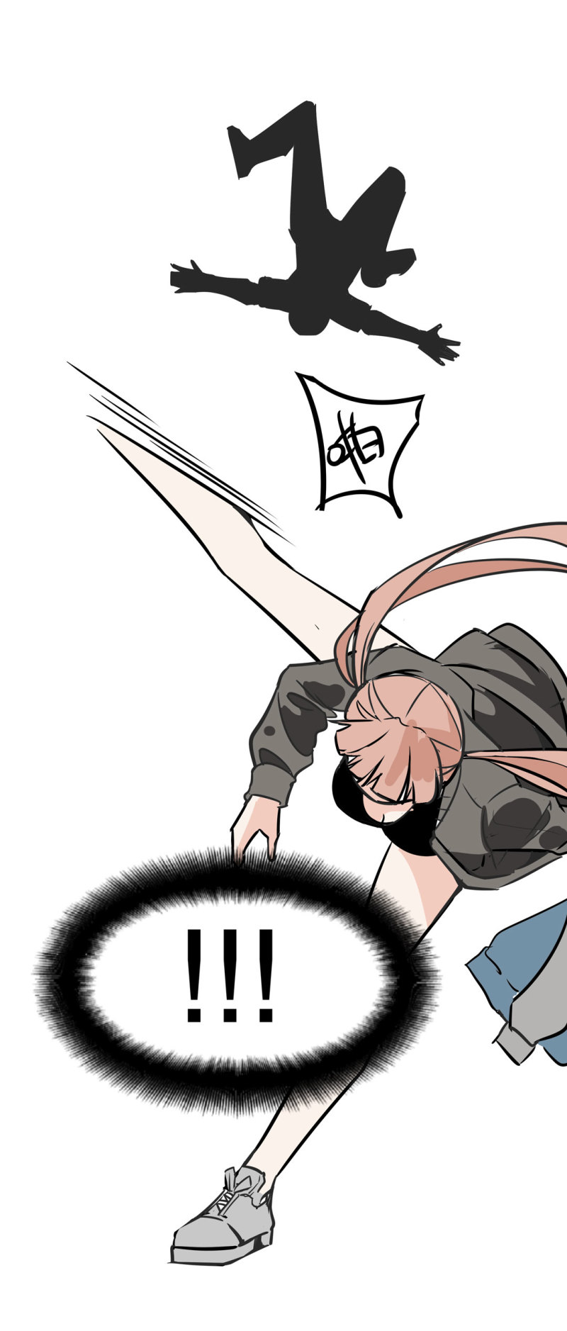 第21话 我要回到游戏！-第21话