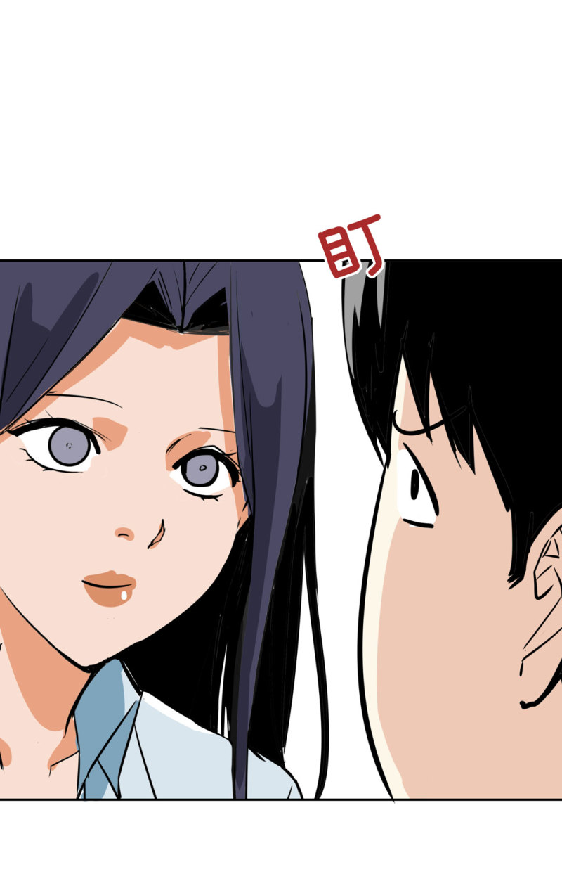 第23话 紫色药丸的秘密-第23话