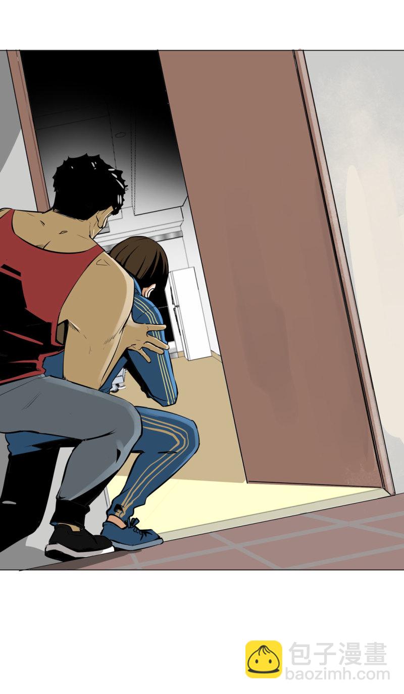 第23话 紫色药丸的秘密-第23话