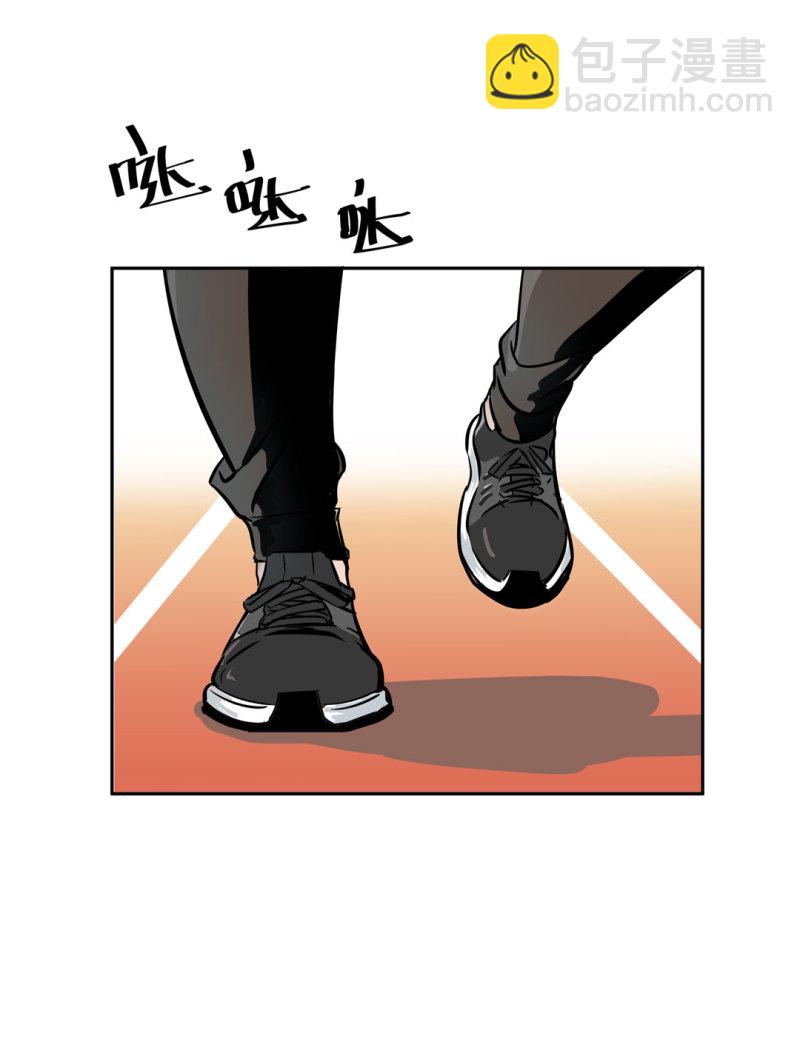 第25话 另一个玩家！-第25话