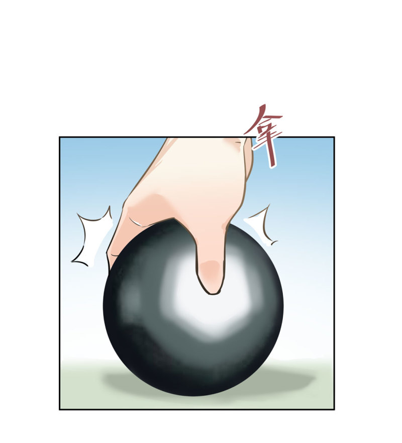 第27话 不认输的张爱国(1/2)-第27话