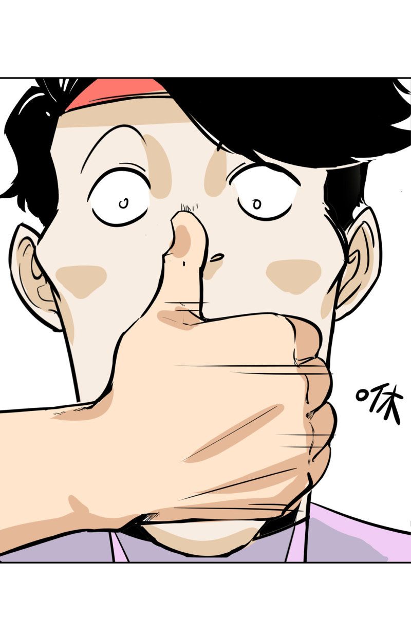 第27话 不认输的张爱国(1/2)-第27话