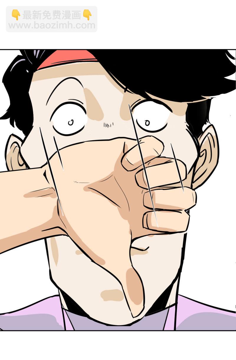 第27话 不认输的张爱国(1/2)-第27话