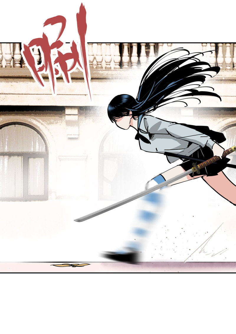 第33话 自以为是的蠢货！(1/2)-第33话