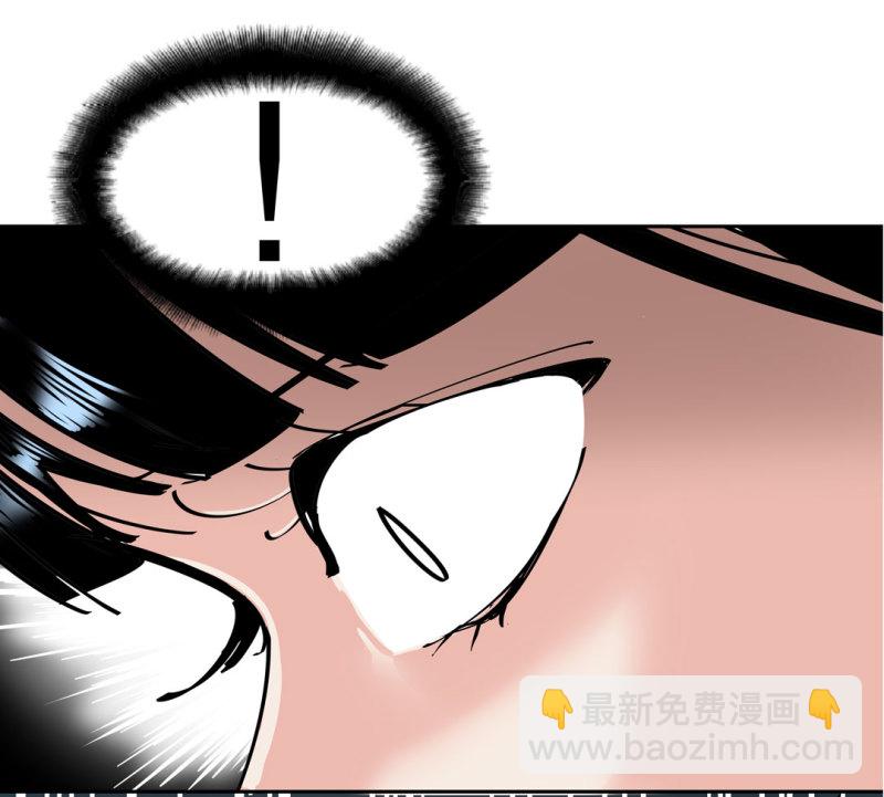 第33话 自以为是的蠢货！(1/2)-第33话