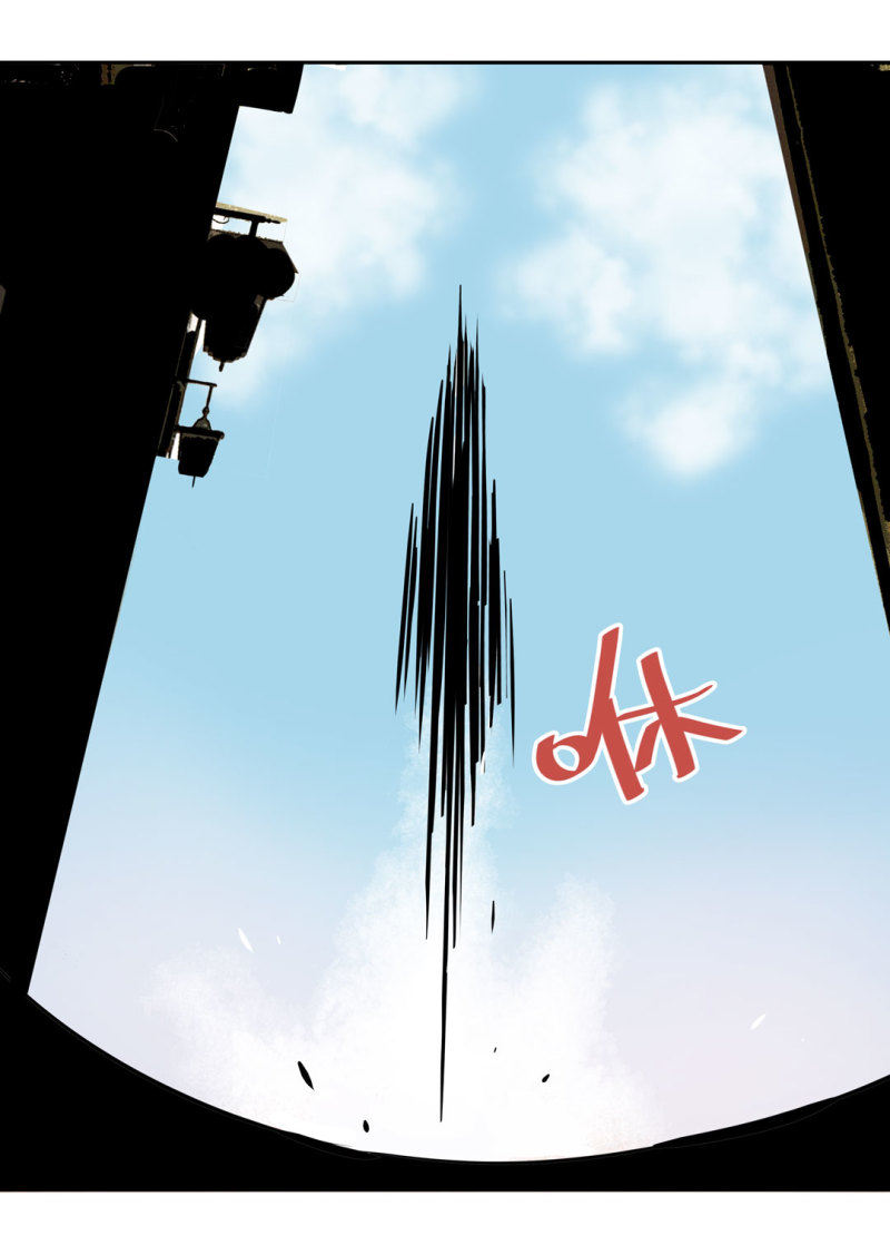 第33话 自以为是的蠢货！(1/2)-第33话