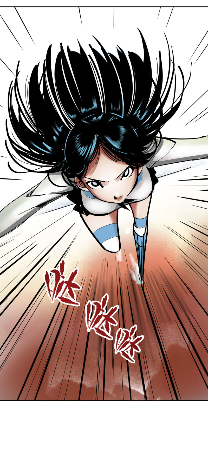 第33话 自以为是的蠢货！(1/2)-第33话