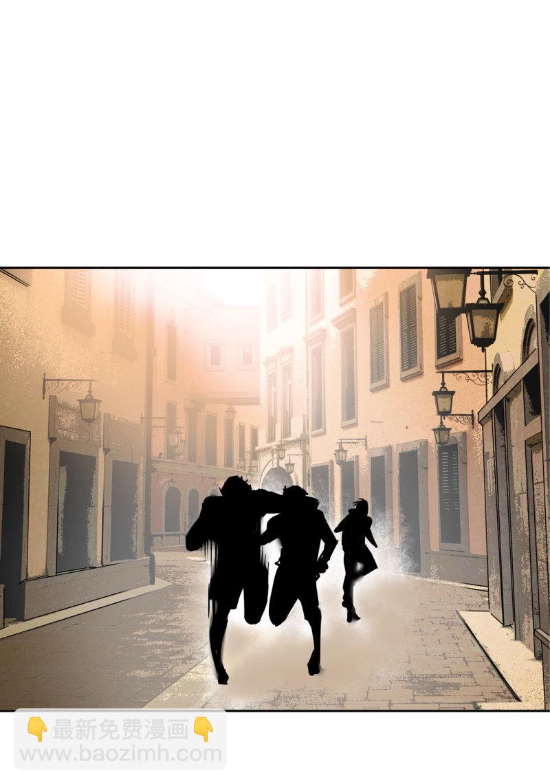 第33话 自以为是的蠢货！(1/2)-第33话