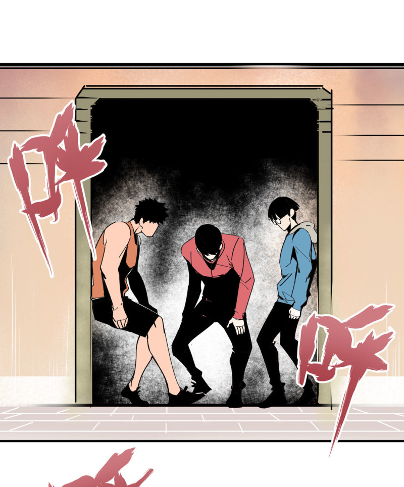 第33话 自以为是的蠢货！(1/2)-第33话