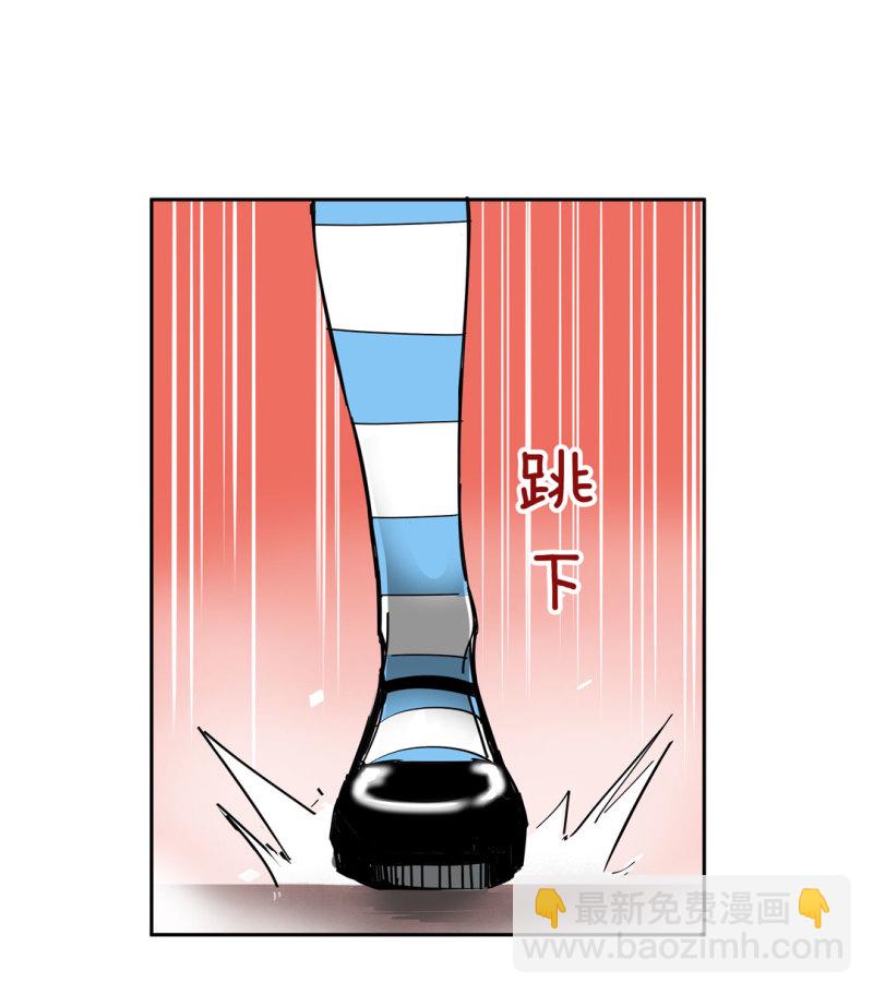 第33话 自以为是的蠢货！(1/2)-第33话