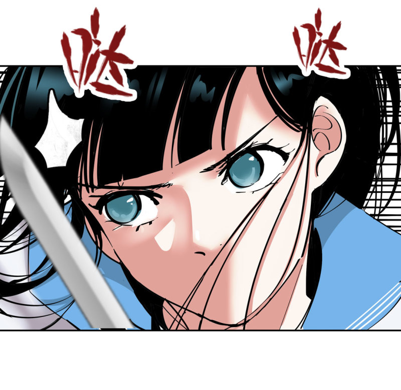 第33话 自以为是的蠢货！(1/2)-第33话