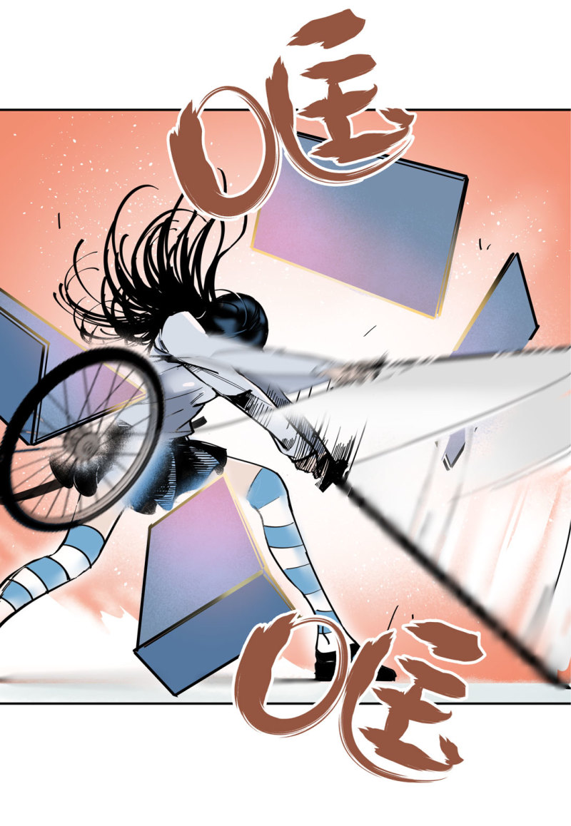 第33话 自以为是的蠢货！(1/2)-第33话