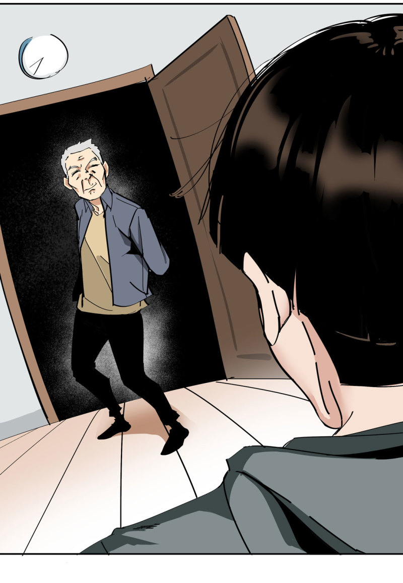 第35话 彭彭哥,我找你有个事？(1/2)-第35话