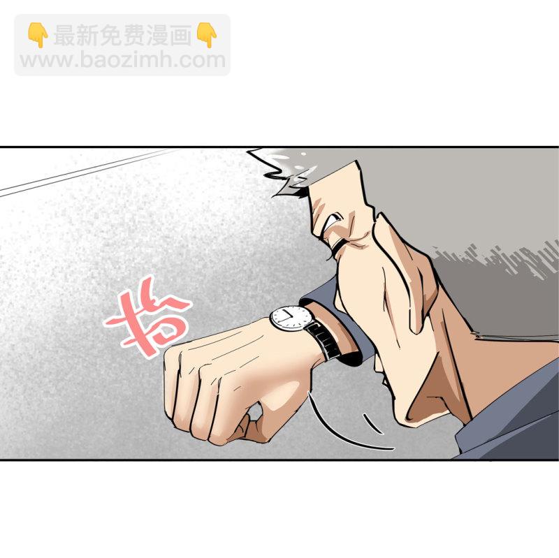 第35话 彭彭哥,我找你有个事？(1/2)-第35话