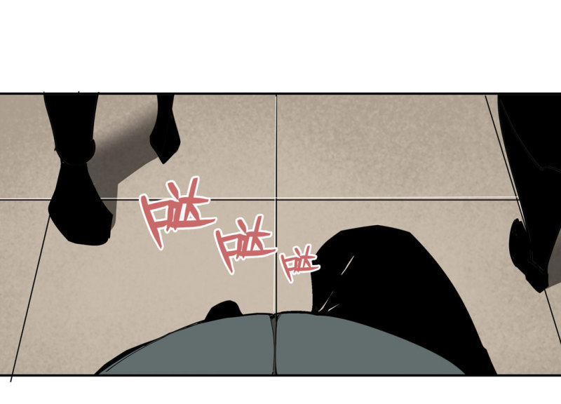 第35话 彭彭哥,我找你有个事？(1/2)-第35话