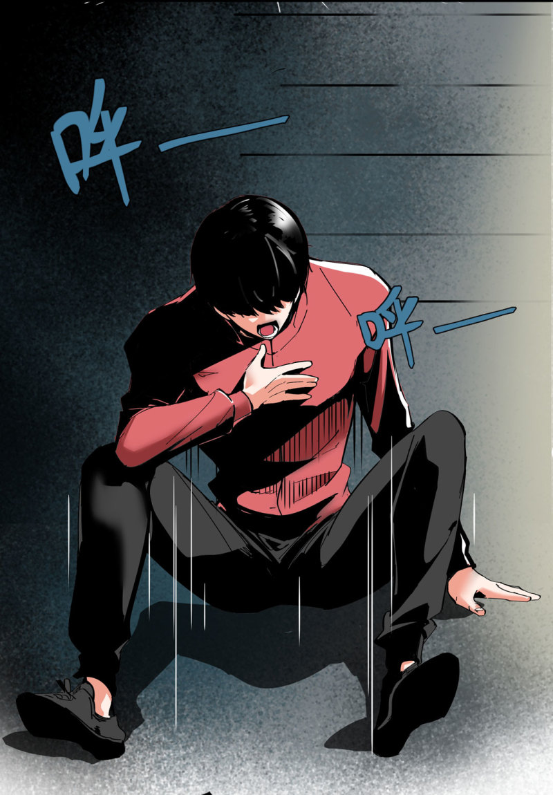 第37话 这条狗是付三通？(1/2)-第37话