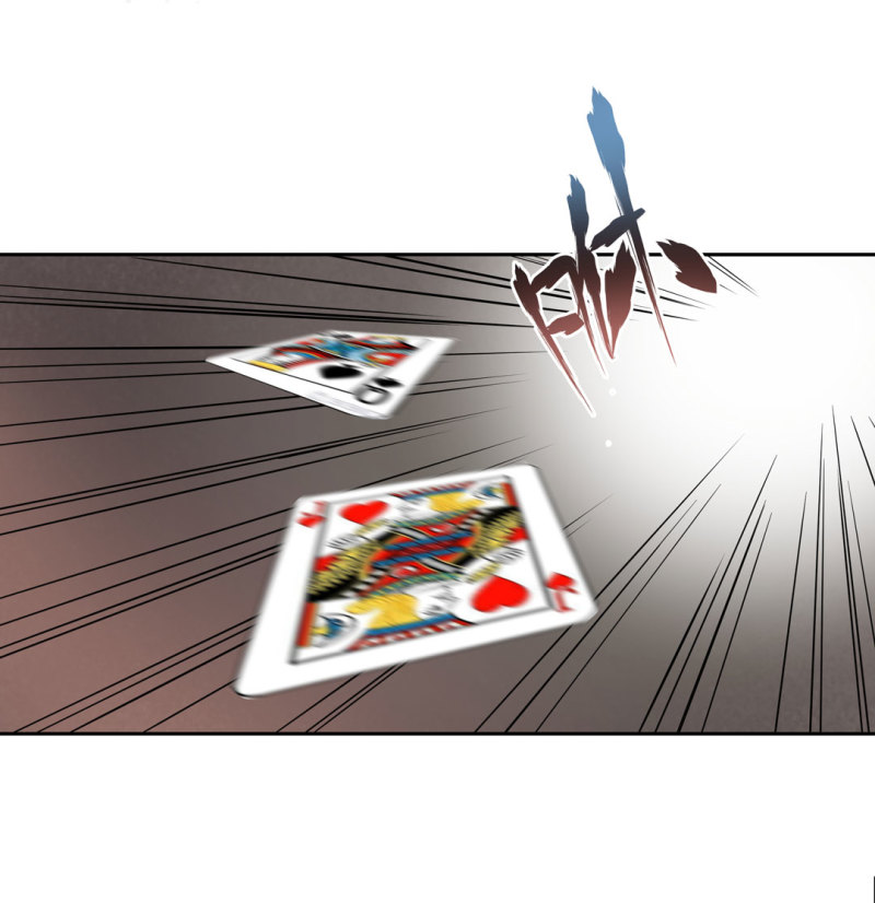 第37话 这条狗是付三通？(1/2)-第37话