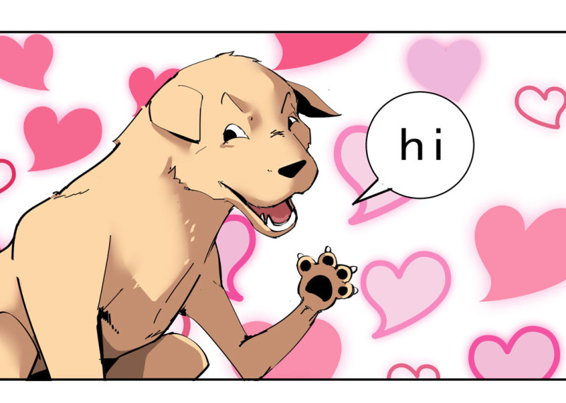 第37话 这条狗是付三通？(1/2)-第37话