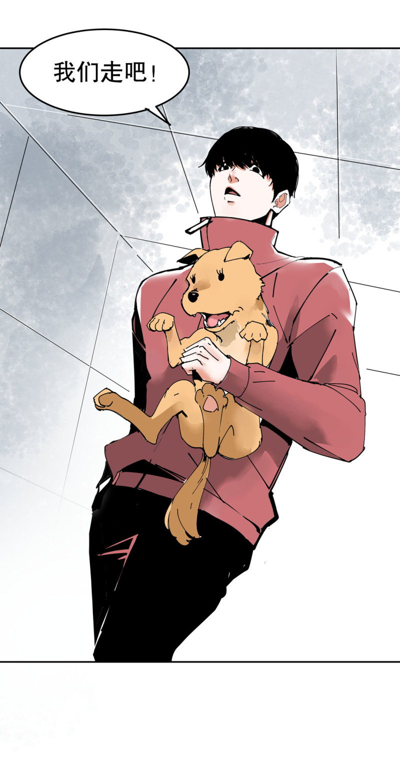 第39话 营救爱国的小艾（一）-第39话