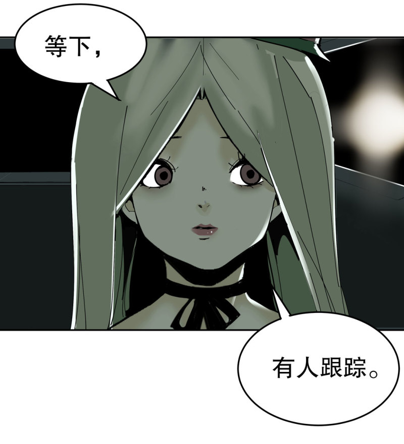 第39话 营救爱国的小艾（一）-第39话