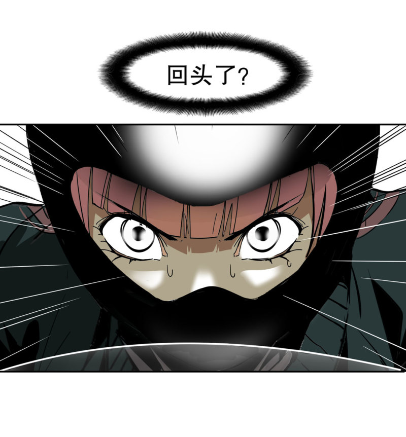 第39话 营救爱国的小艾（一）-第39话