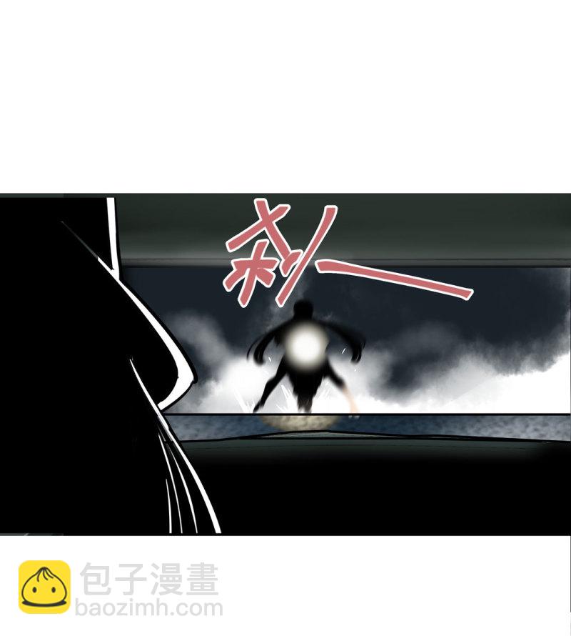 第39话 营救爱国的小艾（一）-第39话