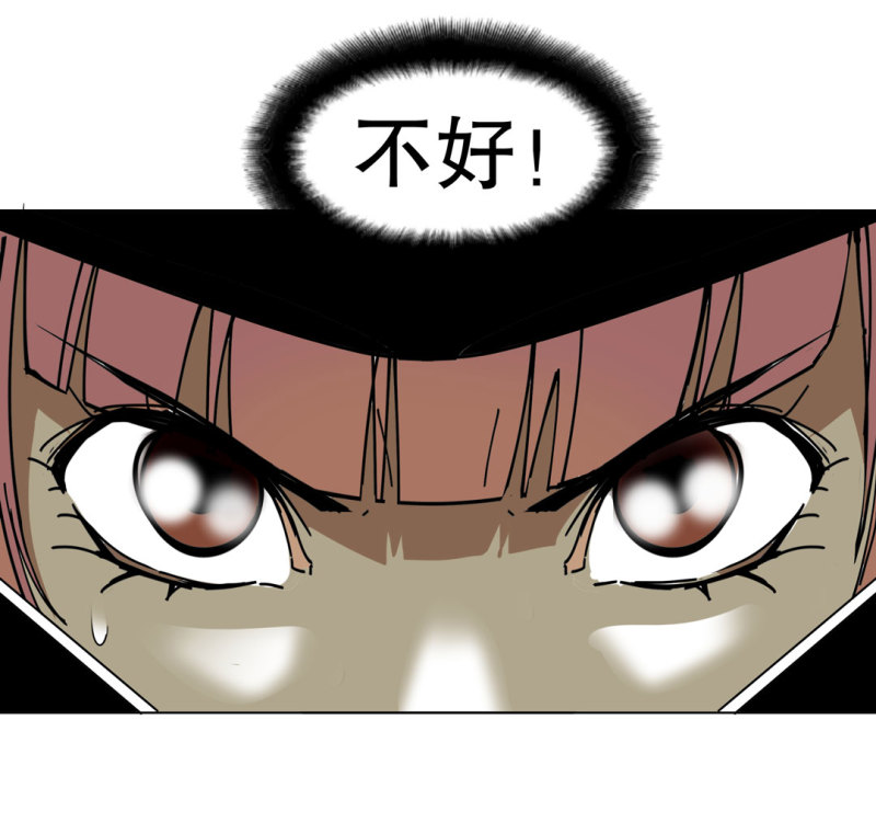 第39话 营救爱国的小艾（一）-第39话