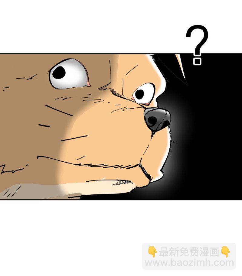 第39话 营救爱国的小艾（一）-第39话