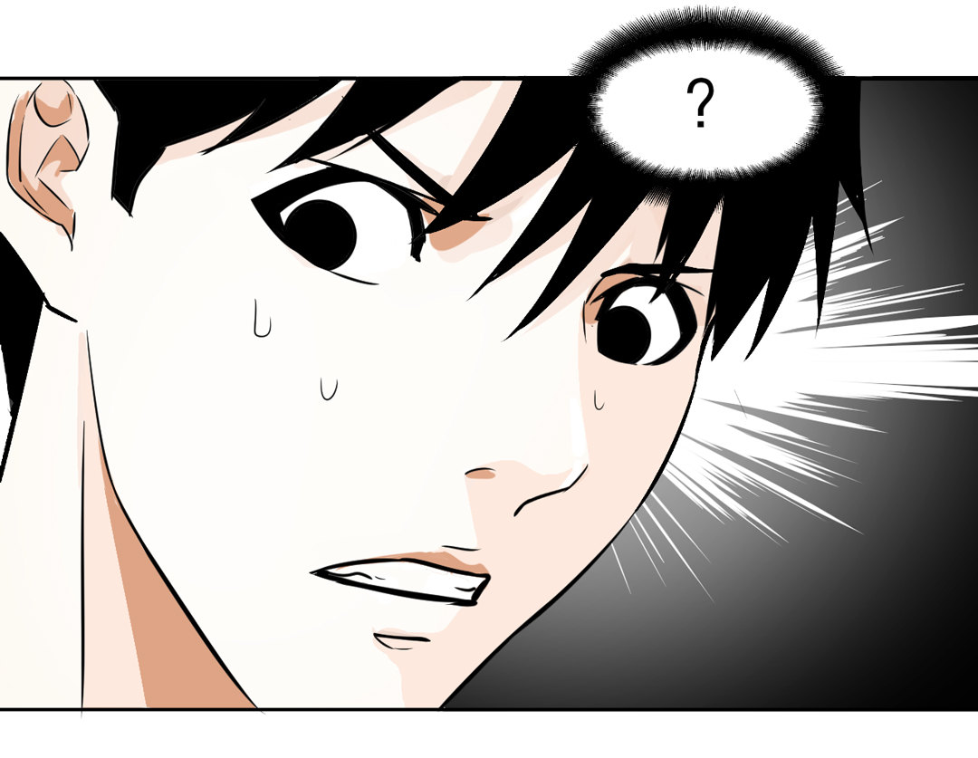 第5话 我在游戏世界-第5话