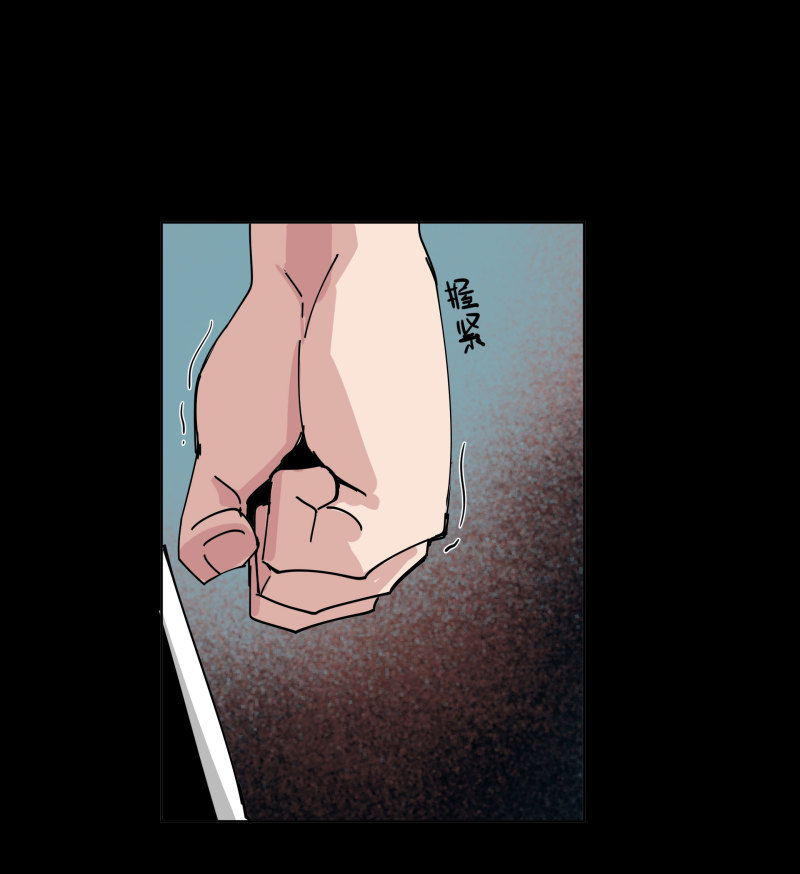 第41话 小艾！(1/2)-第41话