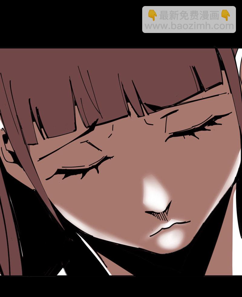 第41话 小艾！(1/2)-第41话