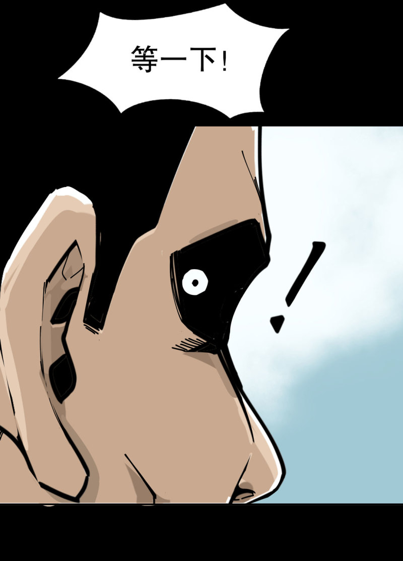 第41话 小艾！(1/2)-第41话