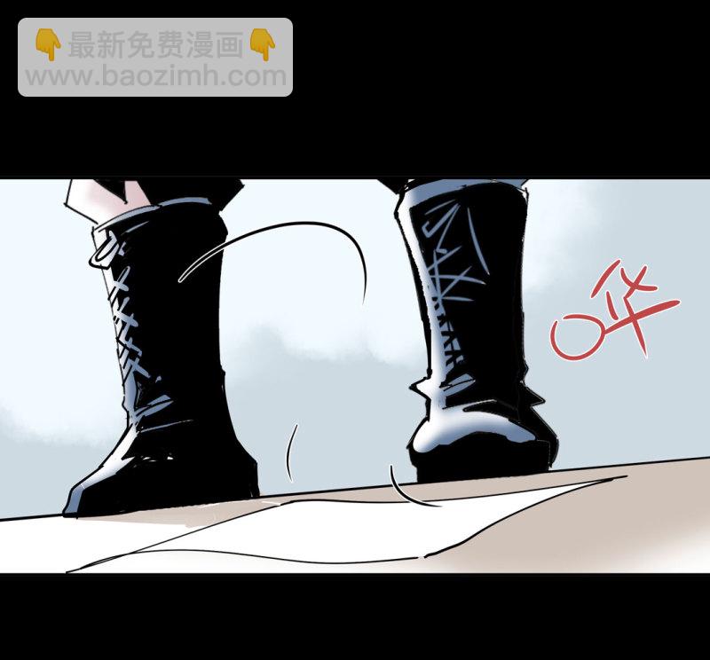 第41话 小艾！(1/2)-第41话