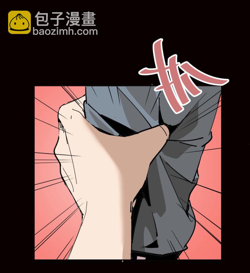 第41话 小艾！(1/2)-第41话