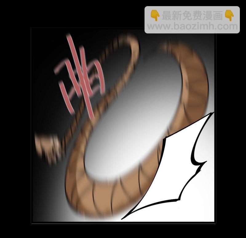 第41话 小艾！(1/2)-第41话