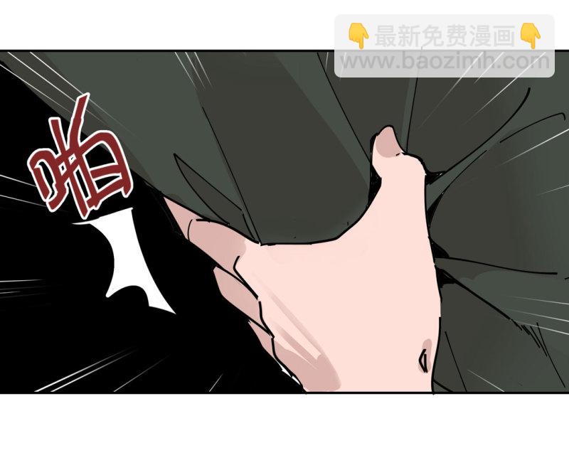 第43话 管你无天还是异闻局-第43话