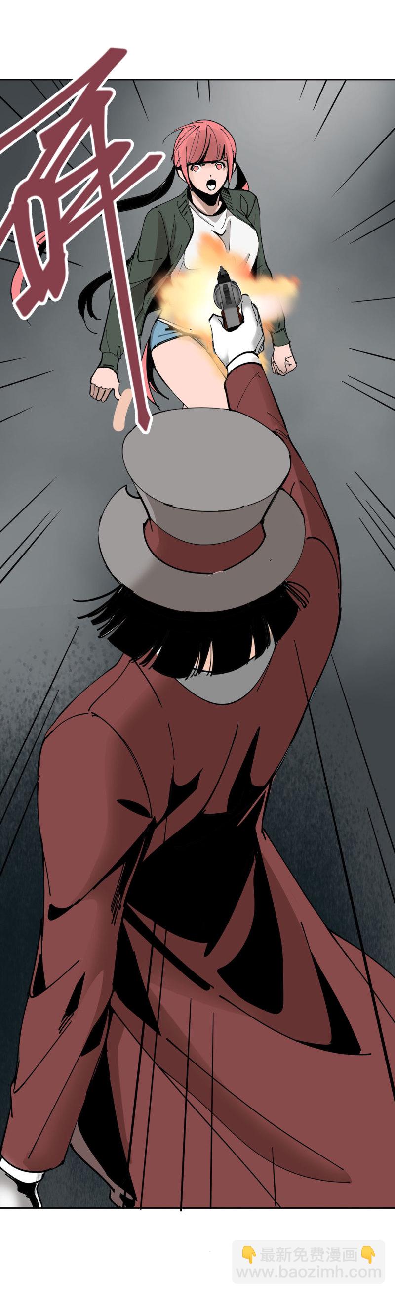 第43话 管你无天还是异闻局-第43话